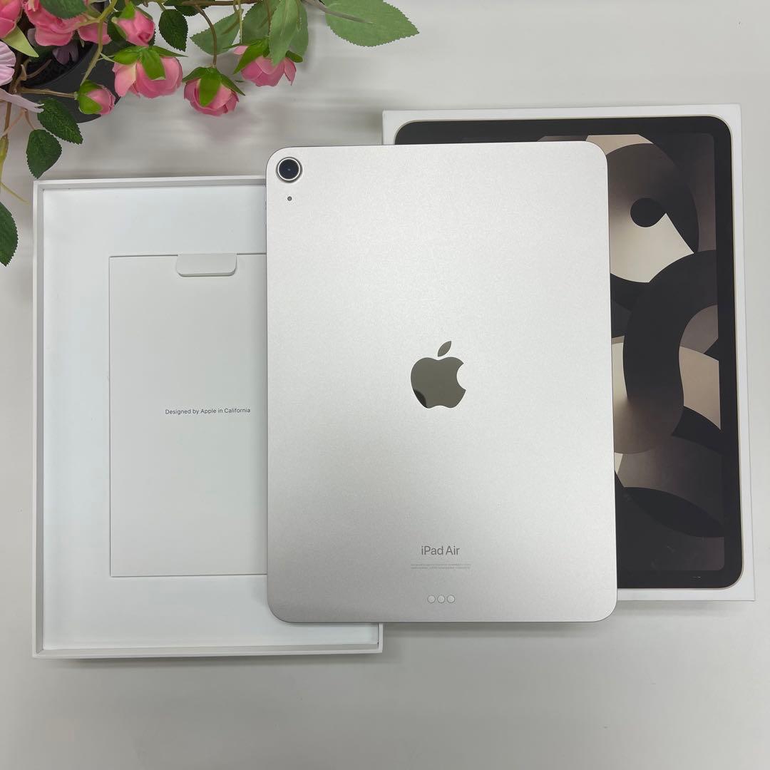 iPad Air 第5世代 64GB WiFi