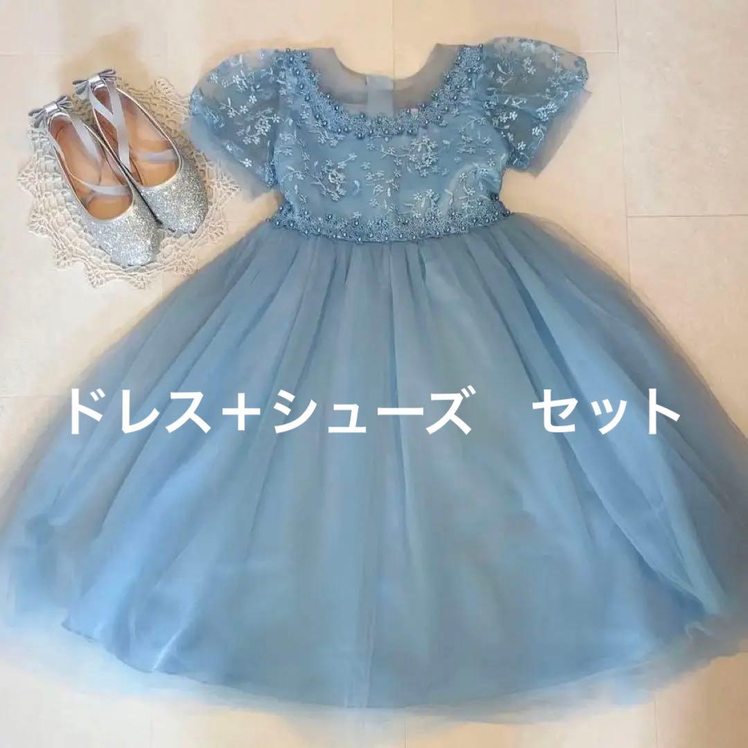 ピアノ　発表会　結婚式　フォーマル　ドレス　バレエシューズ　セット