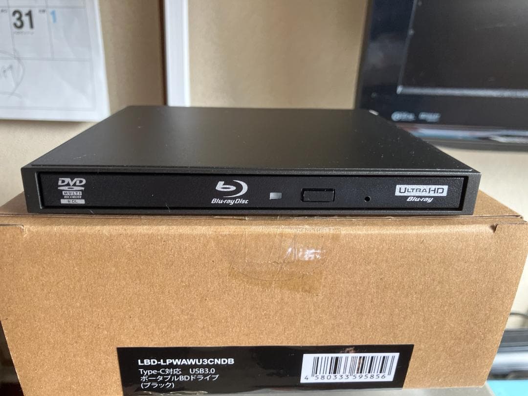 LBD-LPWAU3CNDB Blu-rayドライブ