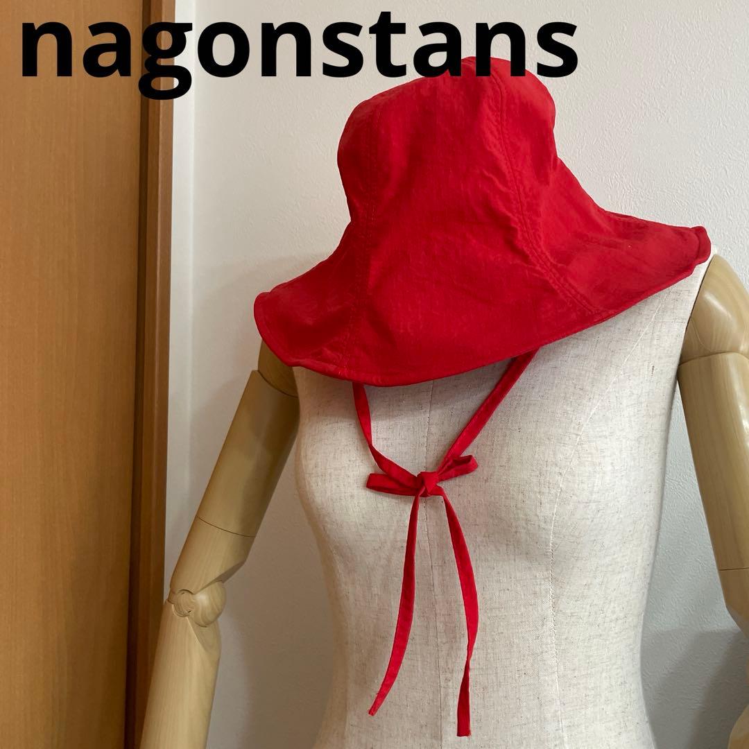 nagonstans 赤いハット 試着程度