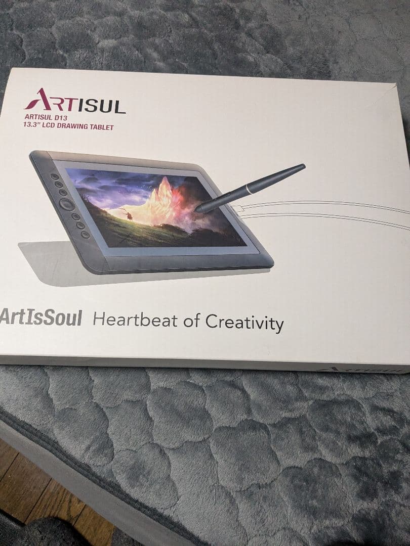 ARTISUL D13 13.3インチ液晶ペンタブレット本体（箱付き）