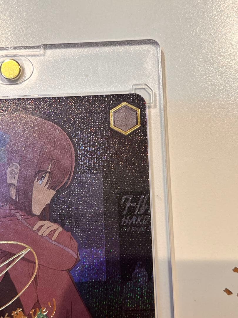 ギターヒーローの素顔　サイン　佐藤ひとり　ssp ぼっちざろっく　当日発送