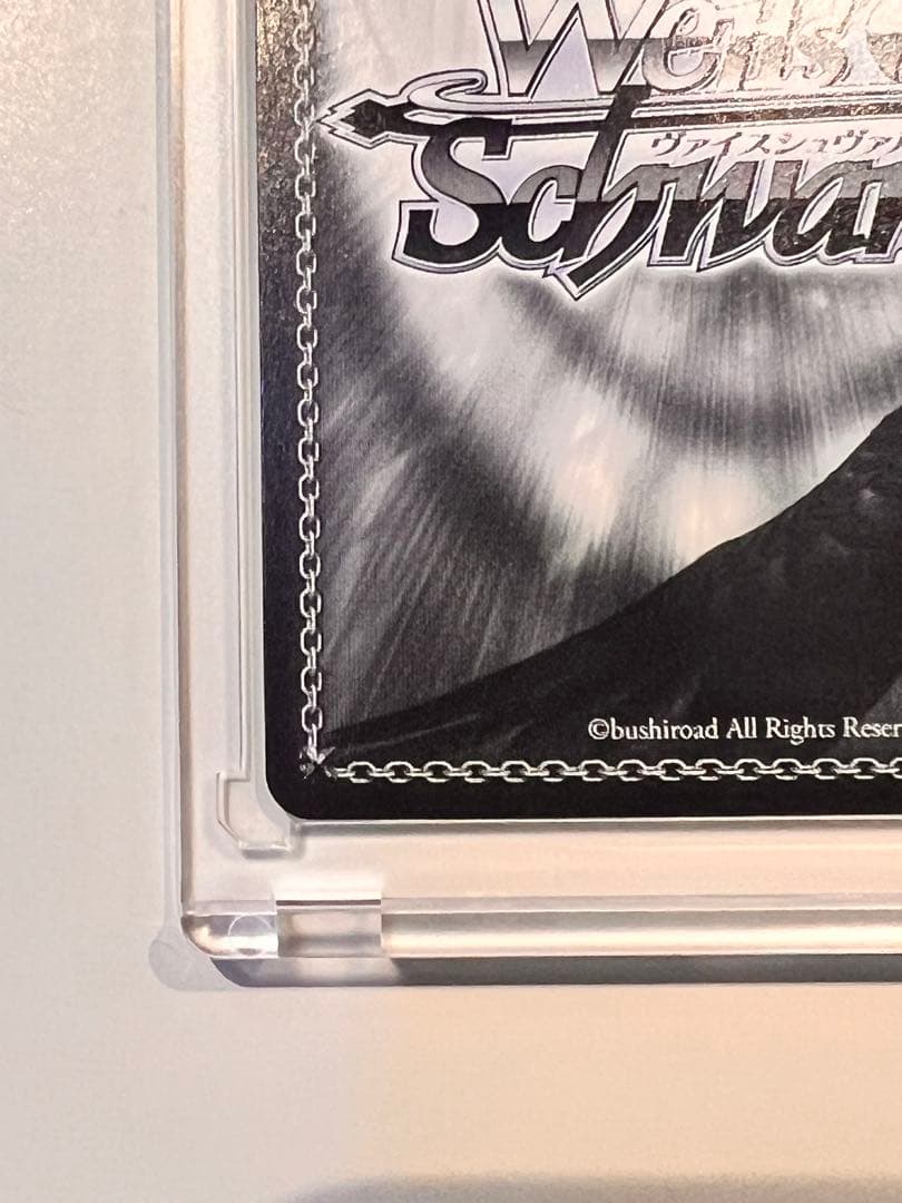 ギターヒーローの素顔　サイン　佐藤ひとり　ssp ぼっちざろっく　当日発送