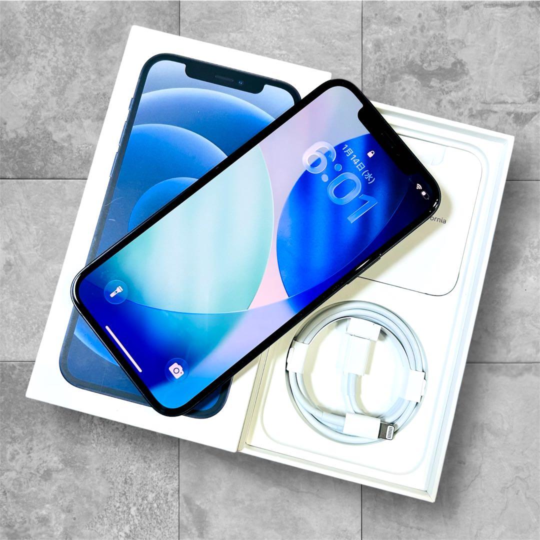 【大容量】iPhone12 本体 256GB SIMフリー 新品バッテリー100