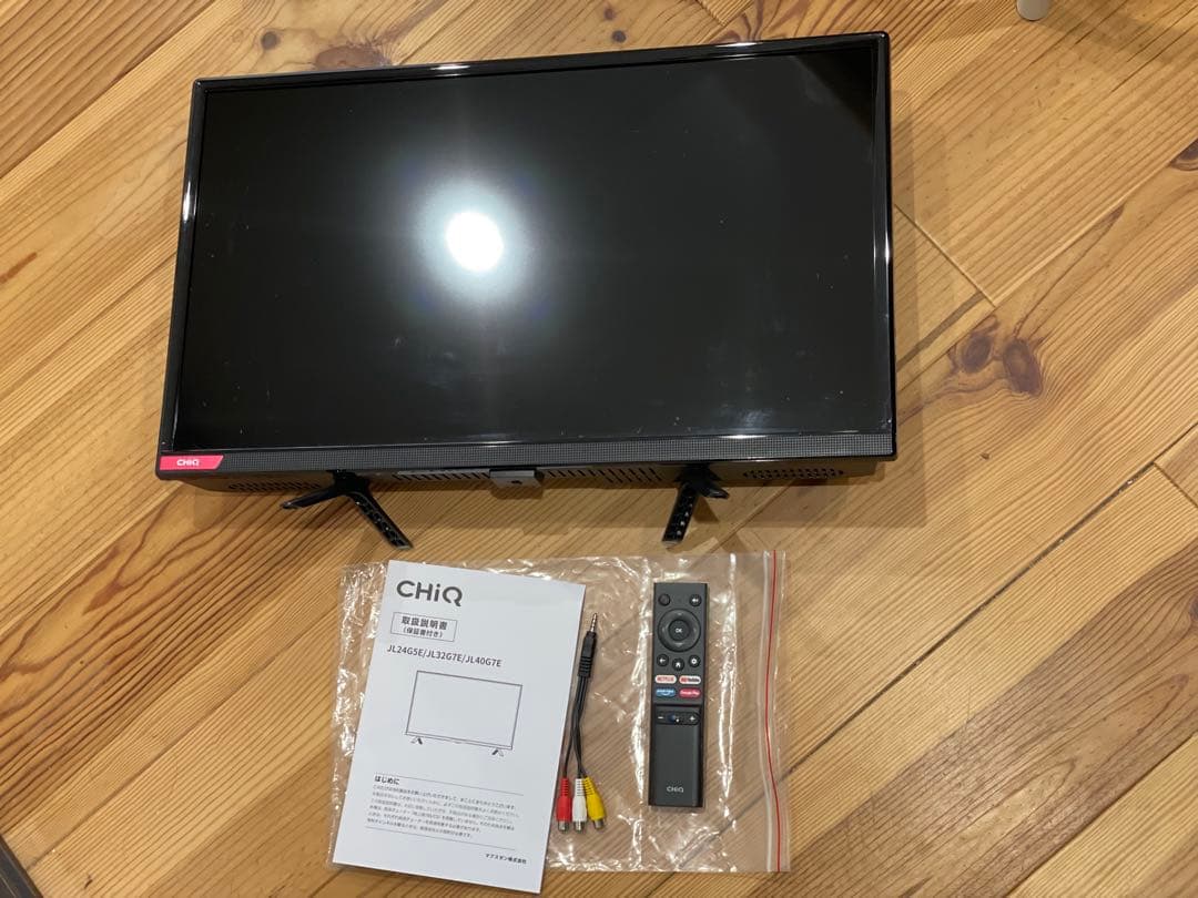 24型スマート液晶テレビ スタンド付き JL24G5EブラックCHiQ