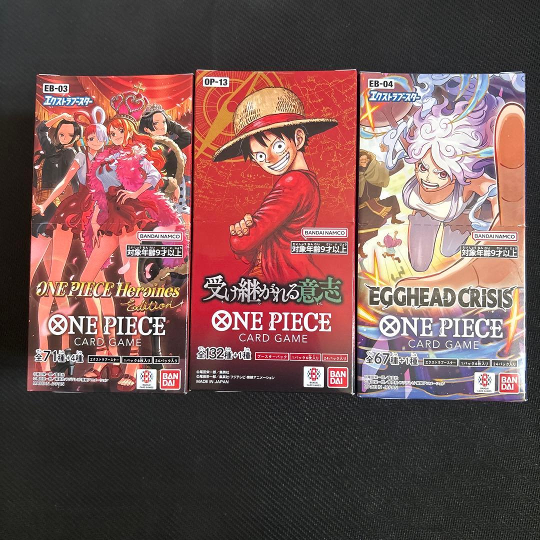 ワンピースカード　BOX セット　受け継がれる意思