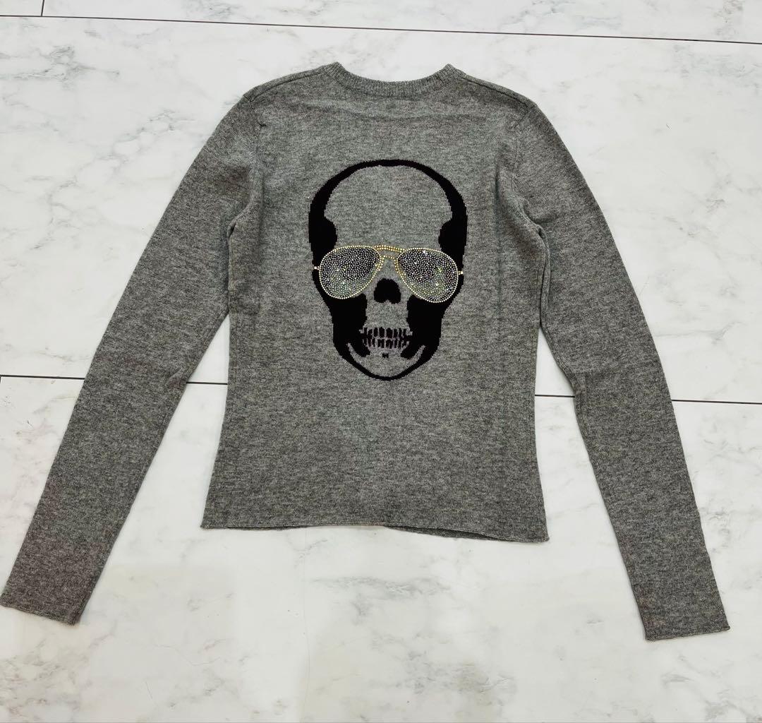 極美品 ルシアンペラフィネ スカル バックデザイン キラキラ カーディガン