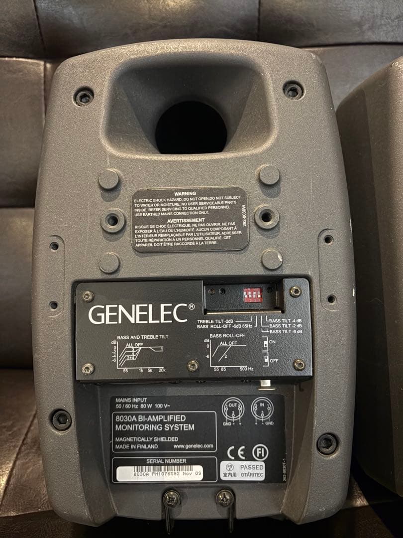 GENELEC 8030A パワードスピーカー ペア