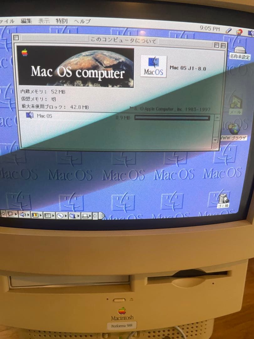 【動作しました】 Macintosh Performa 588 (OS