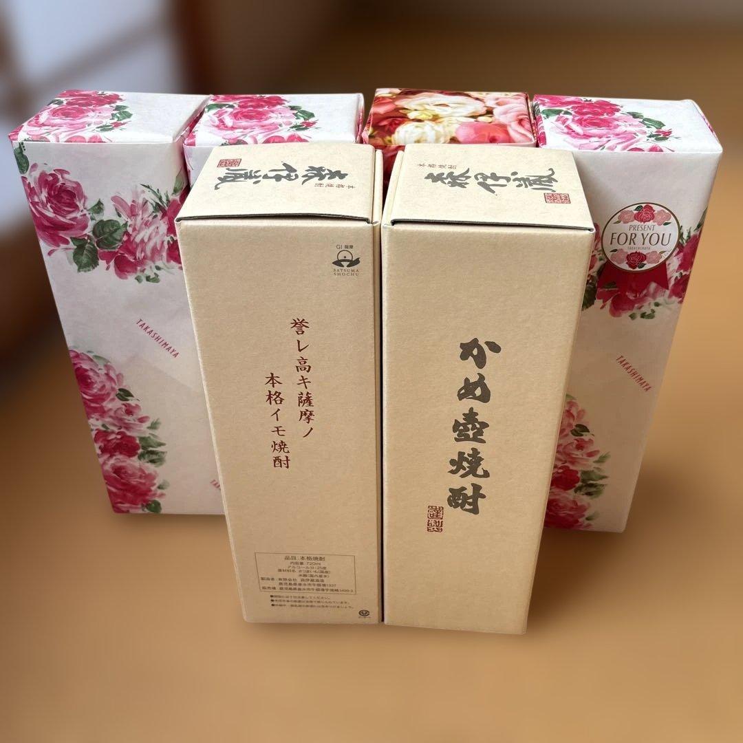 森伊蔵 720ml ６本セット