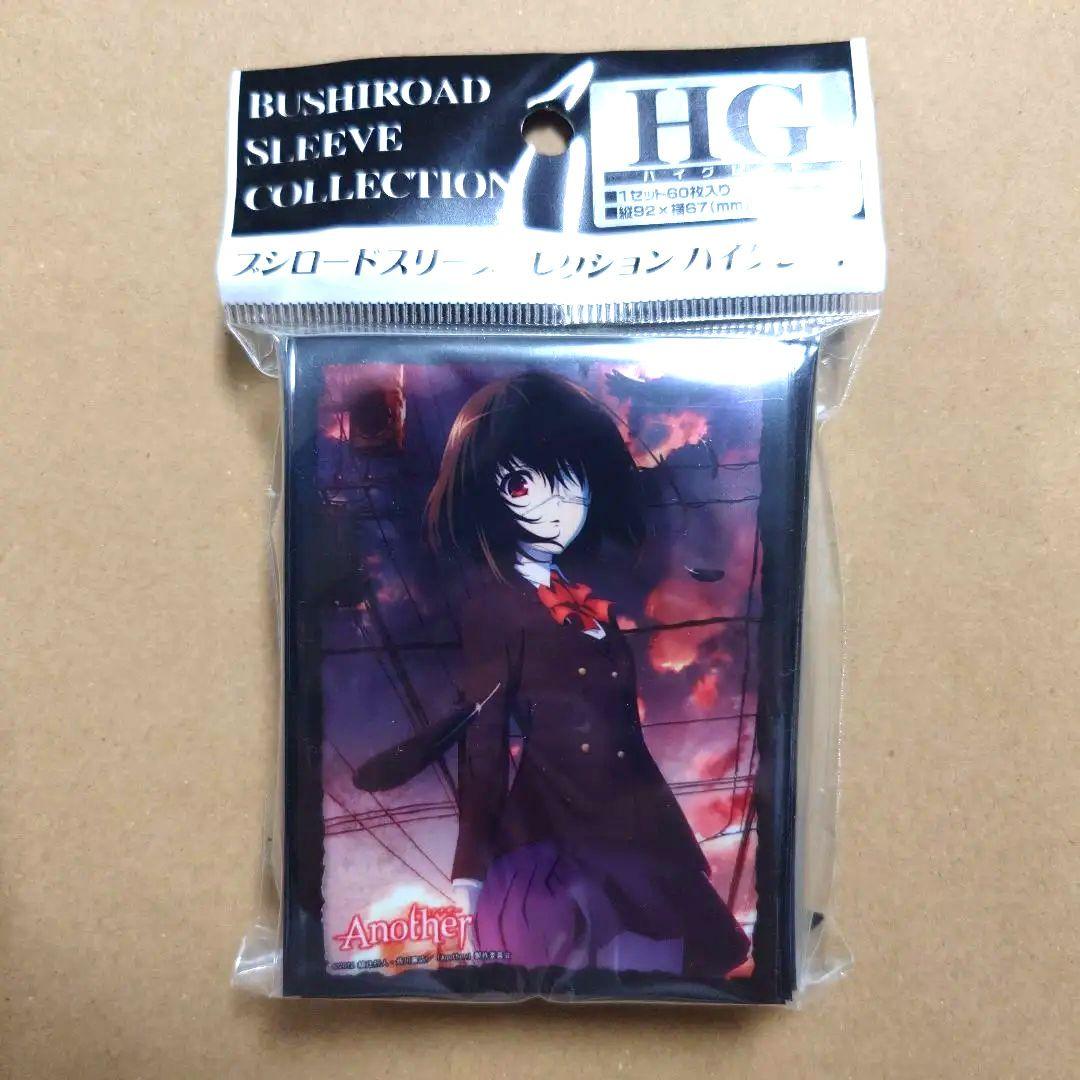 Another　見崎鳴　ブシロード　スリーブ