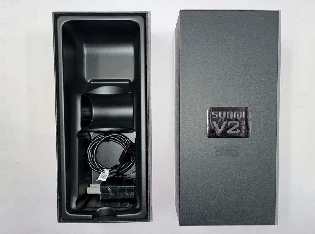 SUNMI V2 PRO （2個）