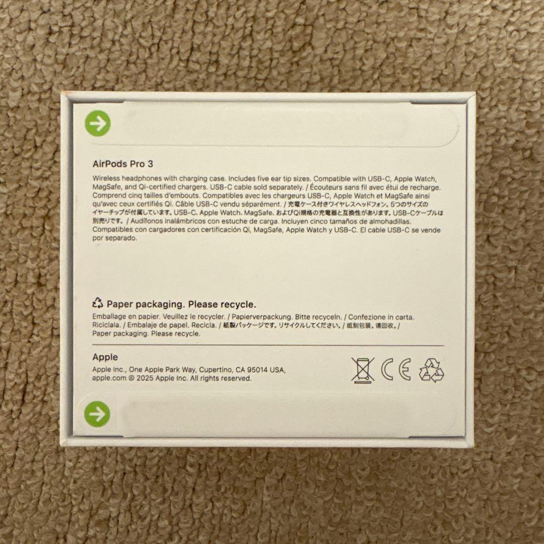 AirPods Pro 3 本体　新品　未開封