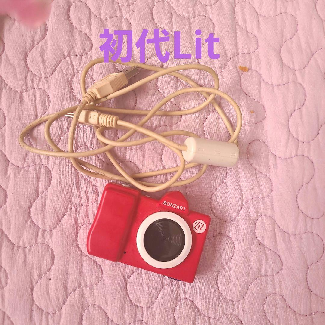 超貴重‼️BONZER 　初代　LIt