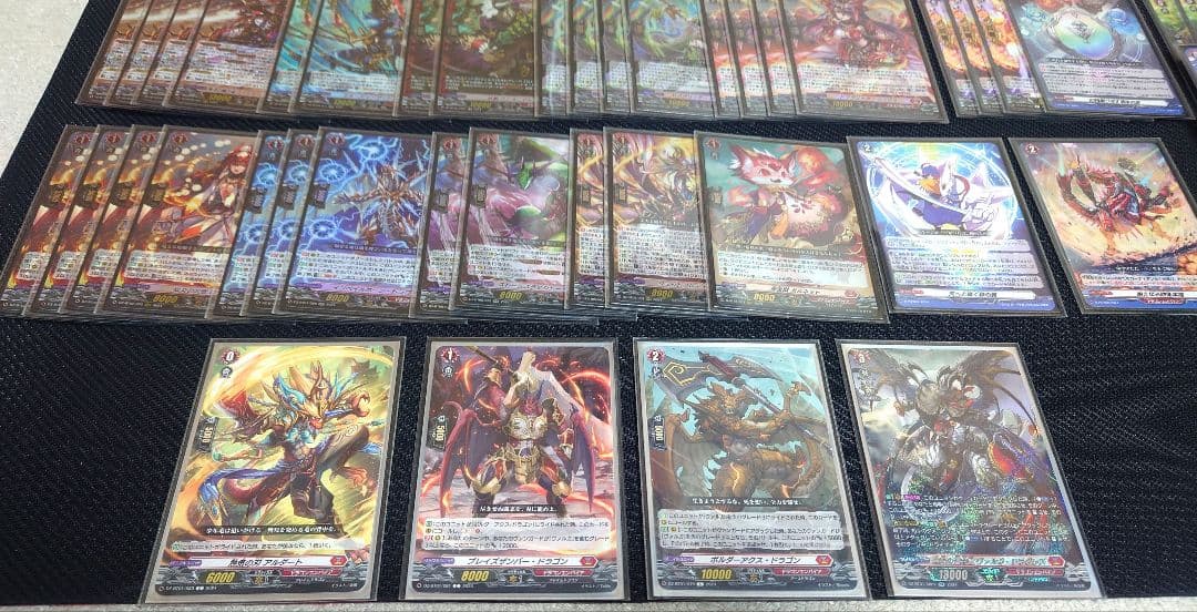 ヴァンガード　ヴァルガドラグレス羅刹　デッキ