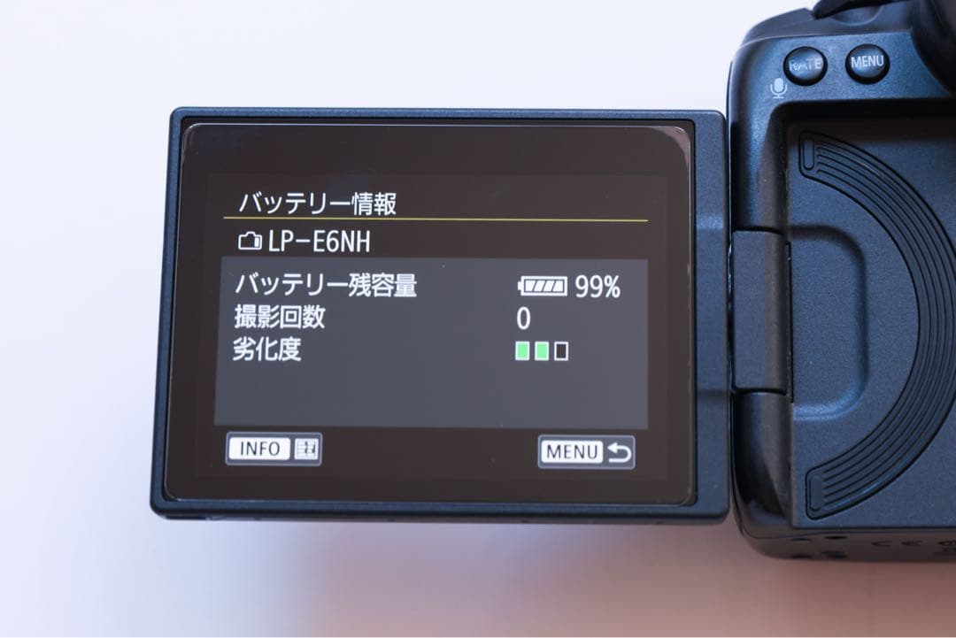 Canon EOS R5 ミラーレス一眼 本体　美品