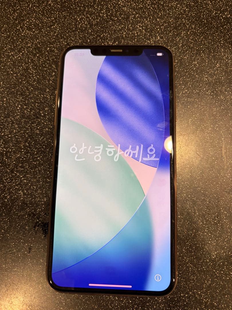 iPhoneproMax11　ゴールド　中古品 64ギガ