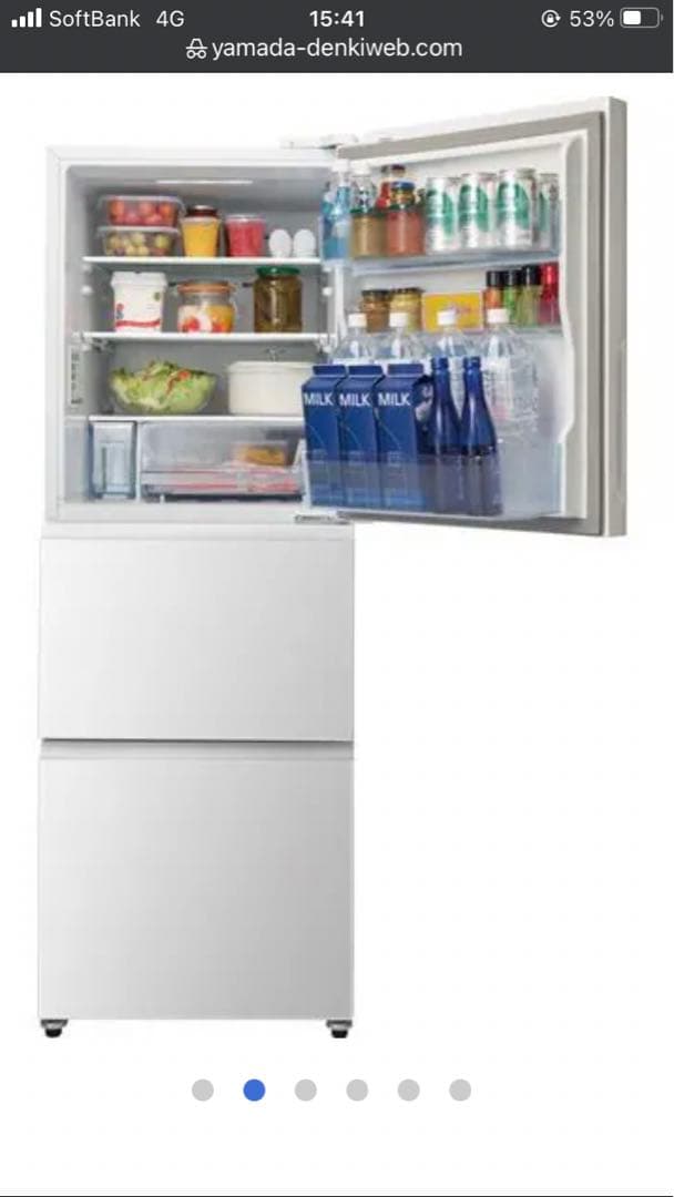 ホワイト 3ドア冷蔵庫