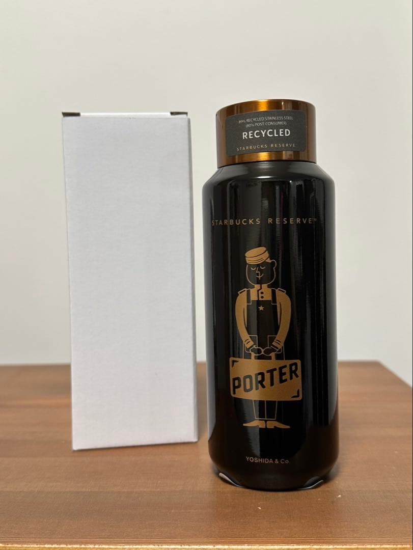 スターバックス PORTER コラボボタンブラーロースタリー限定　2点セット