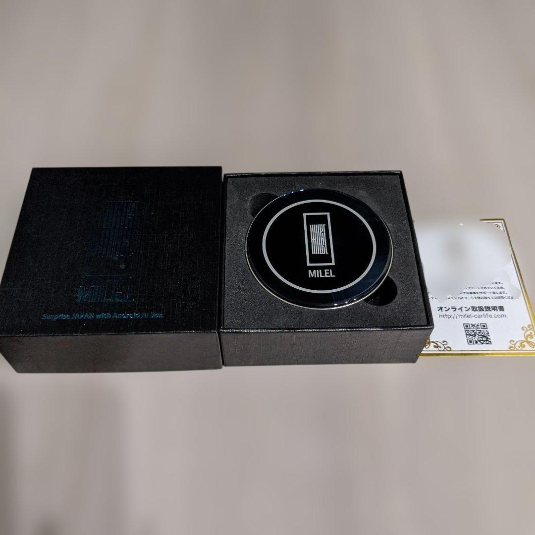 い*ん様 MILEL MB-301