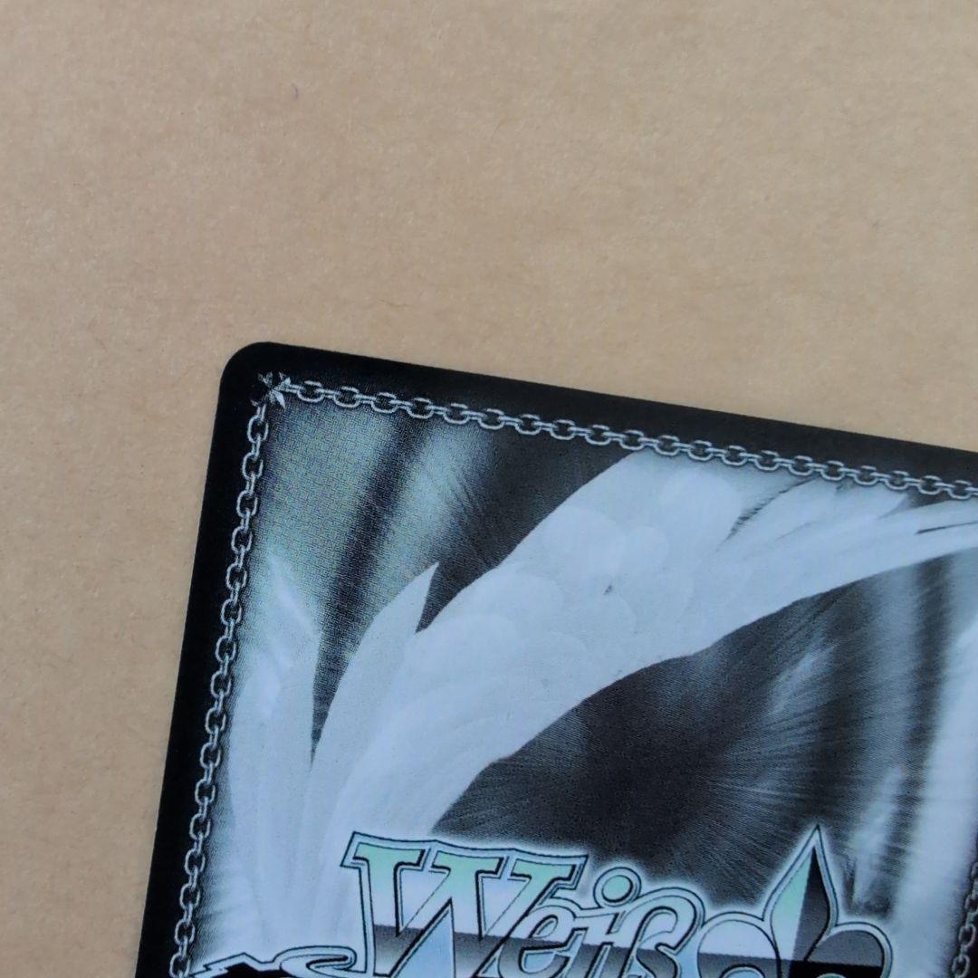 ヴァイス　バンドリ 今ここにいる私達 市ヶ谷有咲　 SSP　 サイン　プレイ用