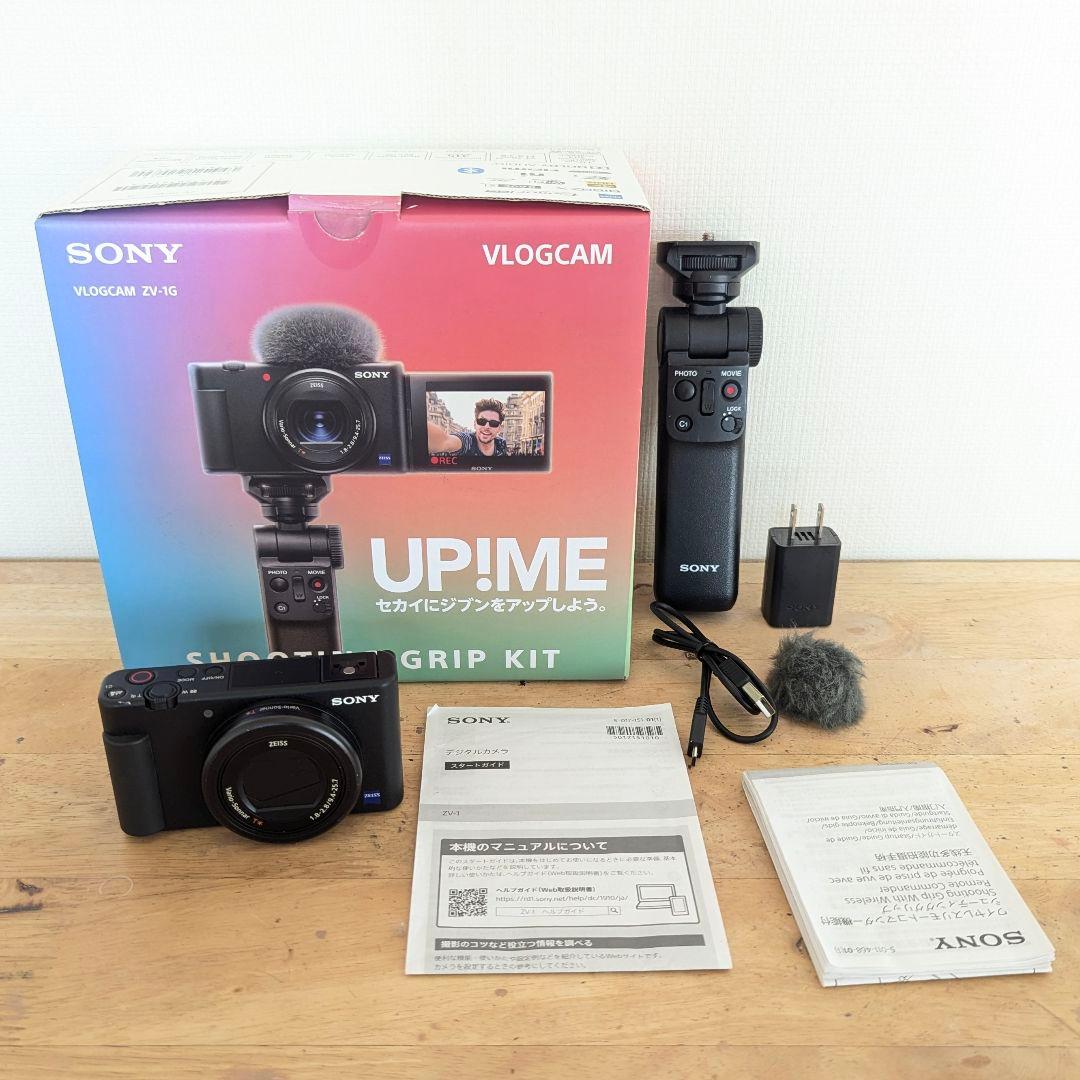 デジタルカメラ SONY VLOGCAM ZV-1