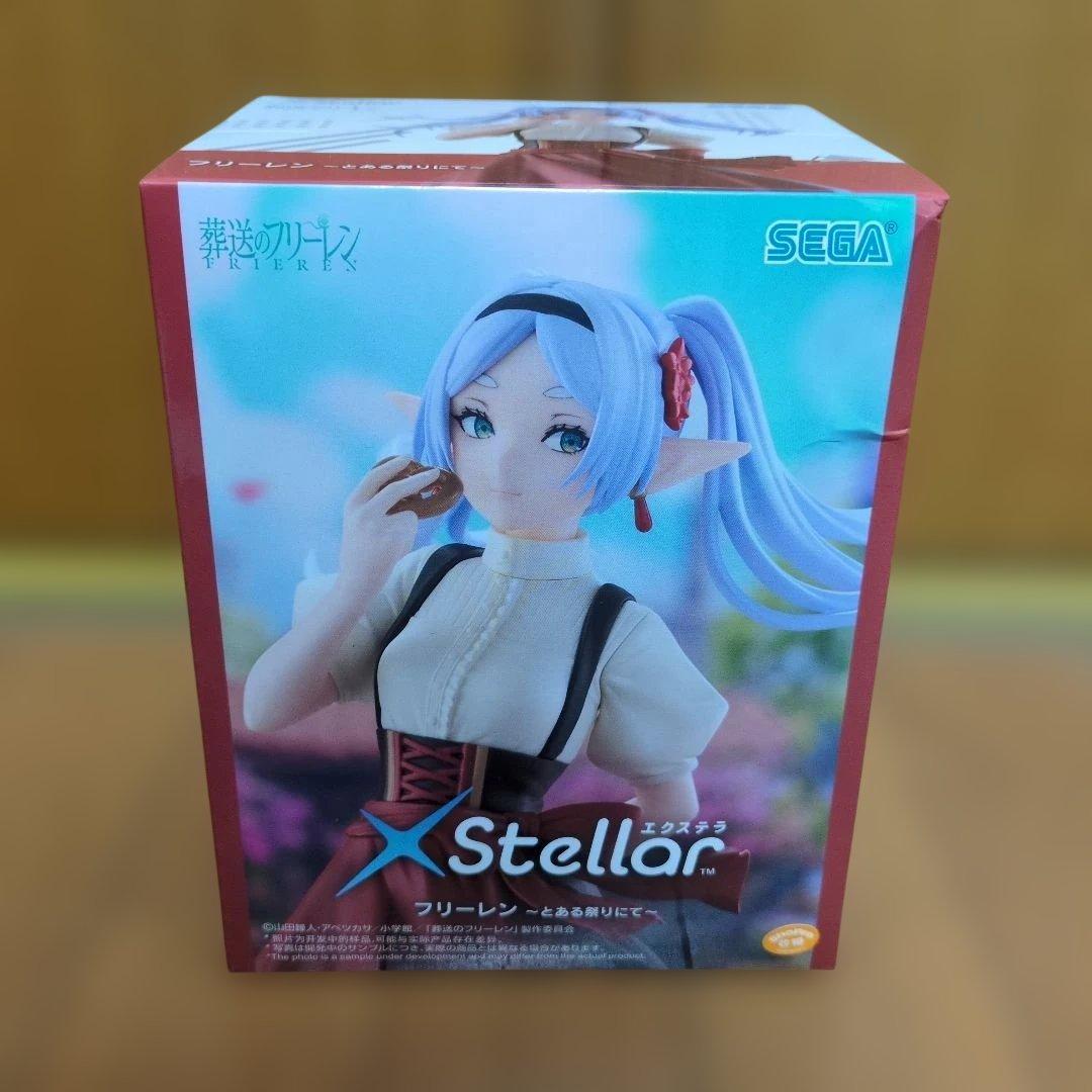 葬送のフリーレンフィギュア　11体セット