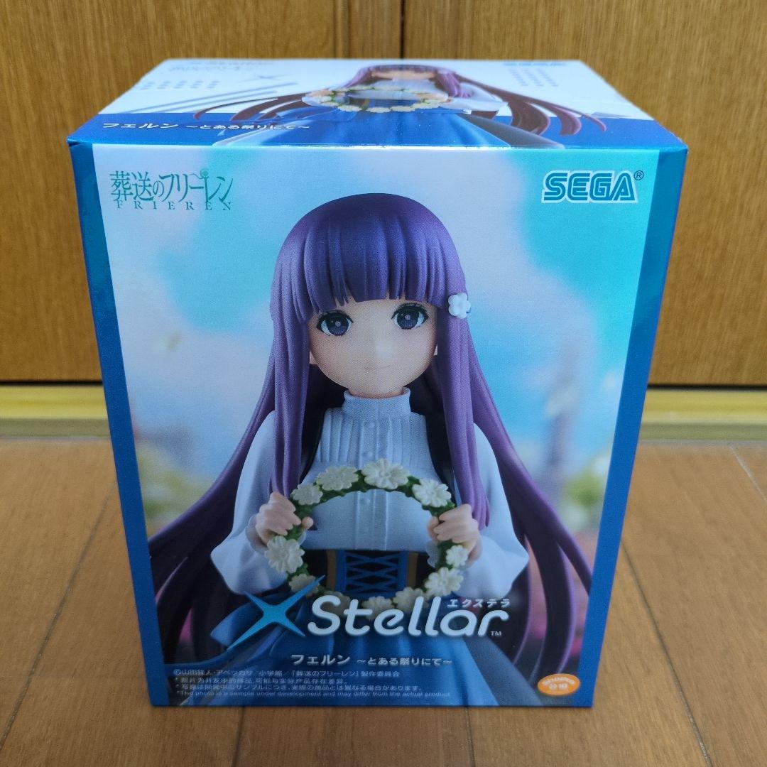 葬送のフリーレンフィギュア　11体セット