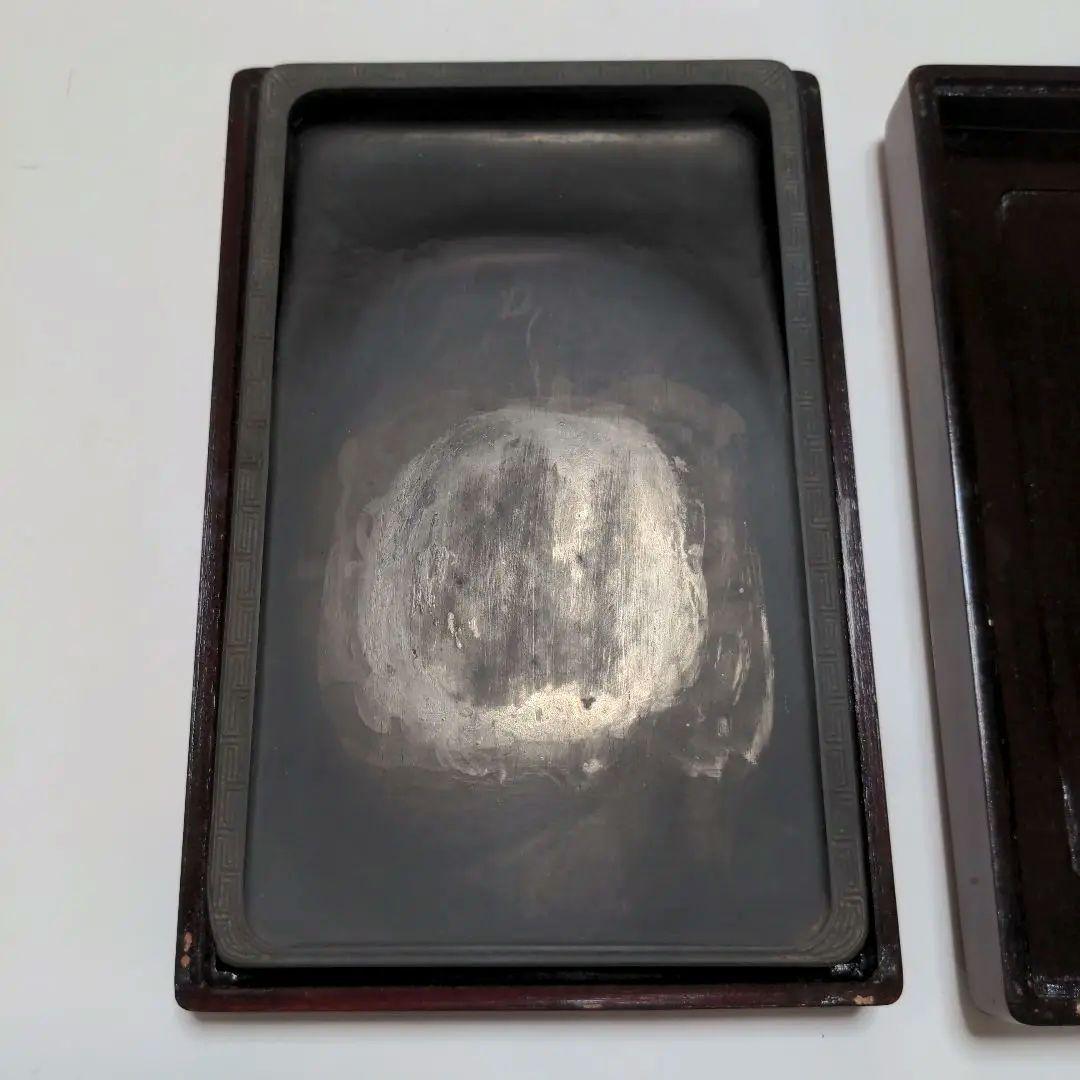 硯　中国硯　箱付　書　書道