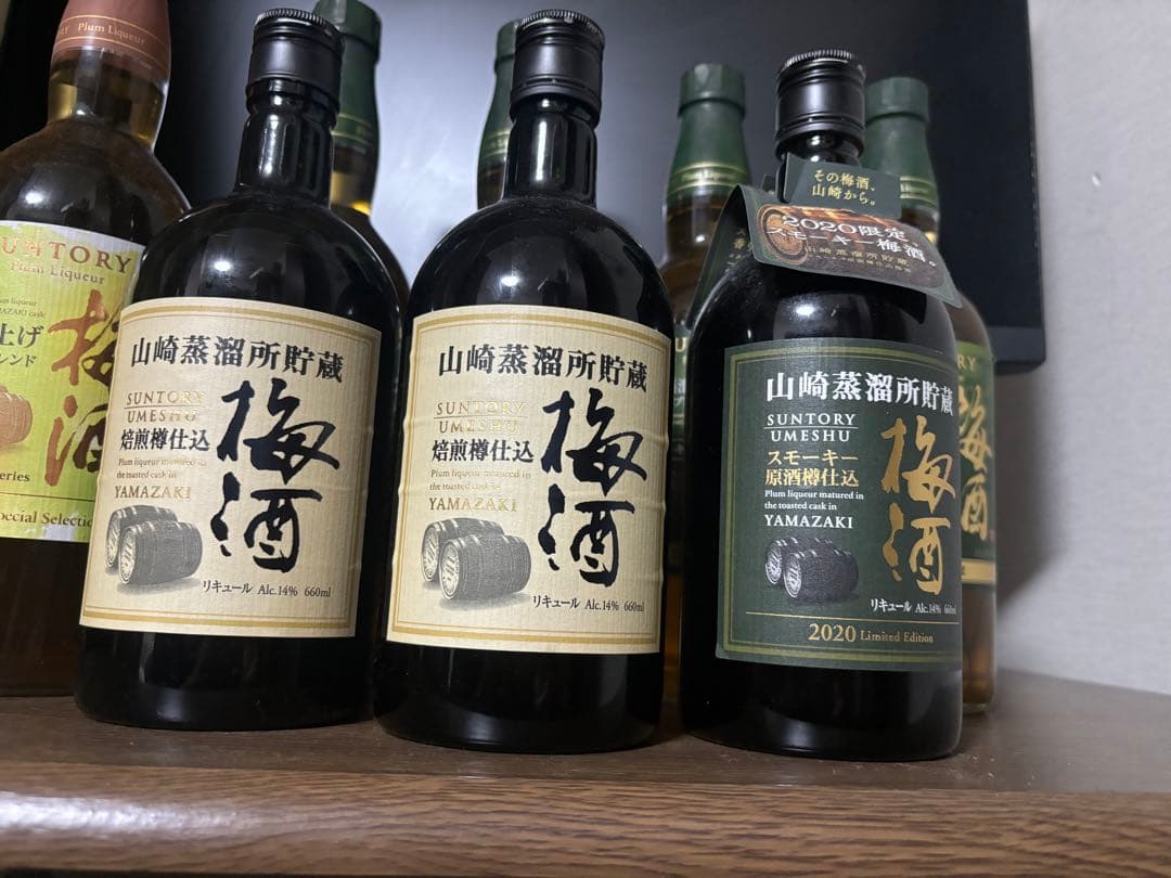 山崎　梅酒　まとめ売り　スモーキー原酒　完熟
