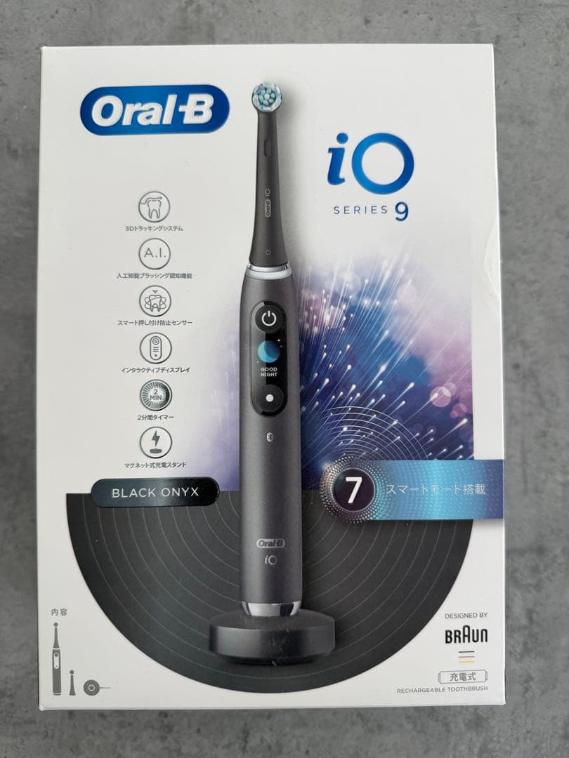 【新品未開封】 ブラウン Oral-B iO9 ブラック・オニキス 本体