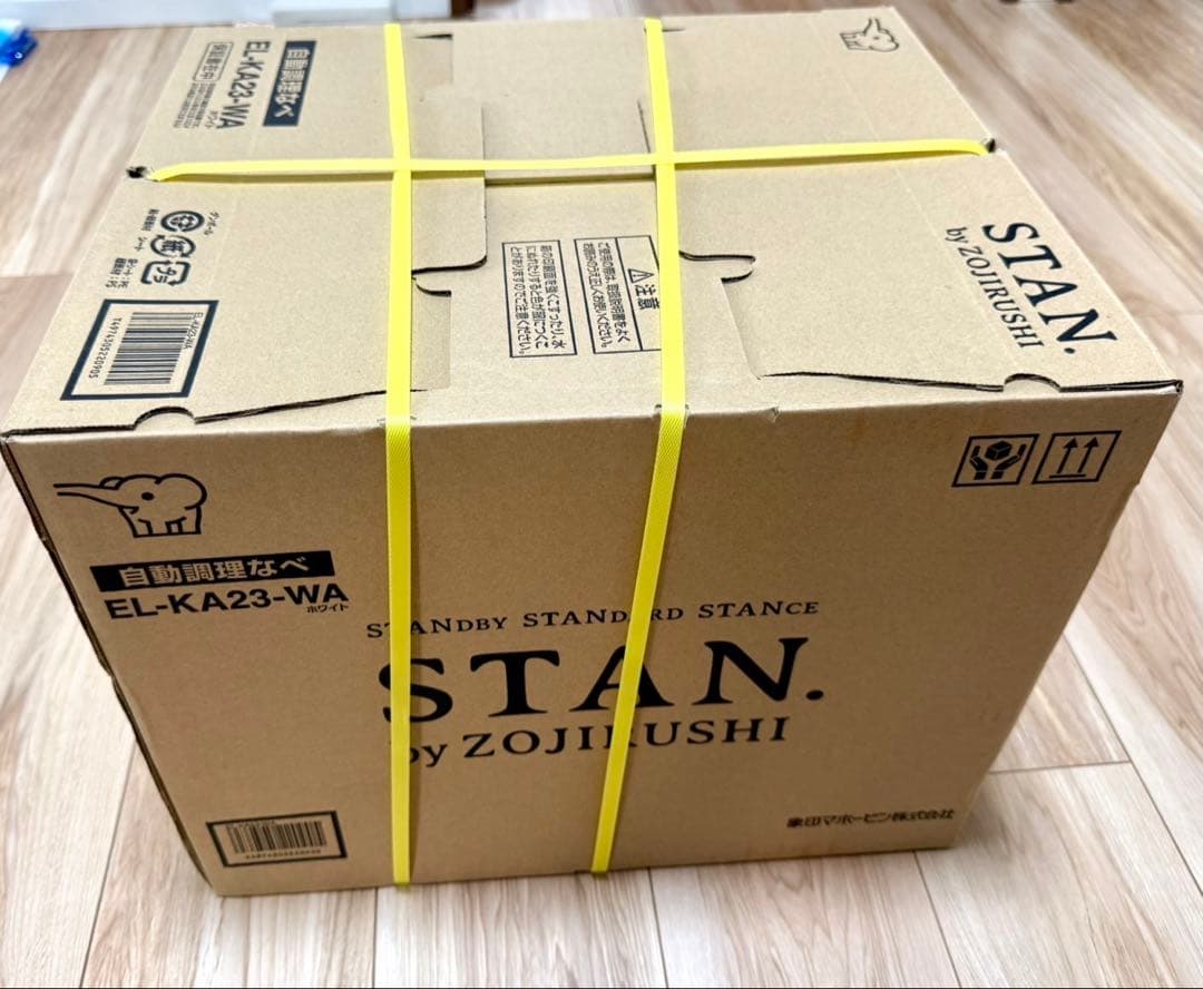 STAN by ZOJIRUSHI EL-KA23-WA 自動調理鍋