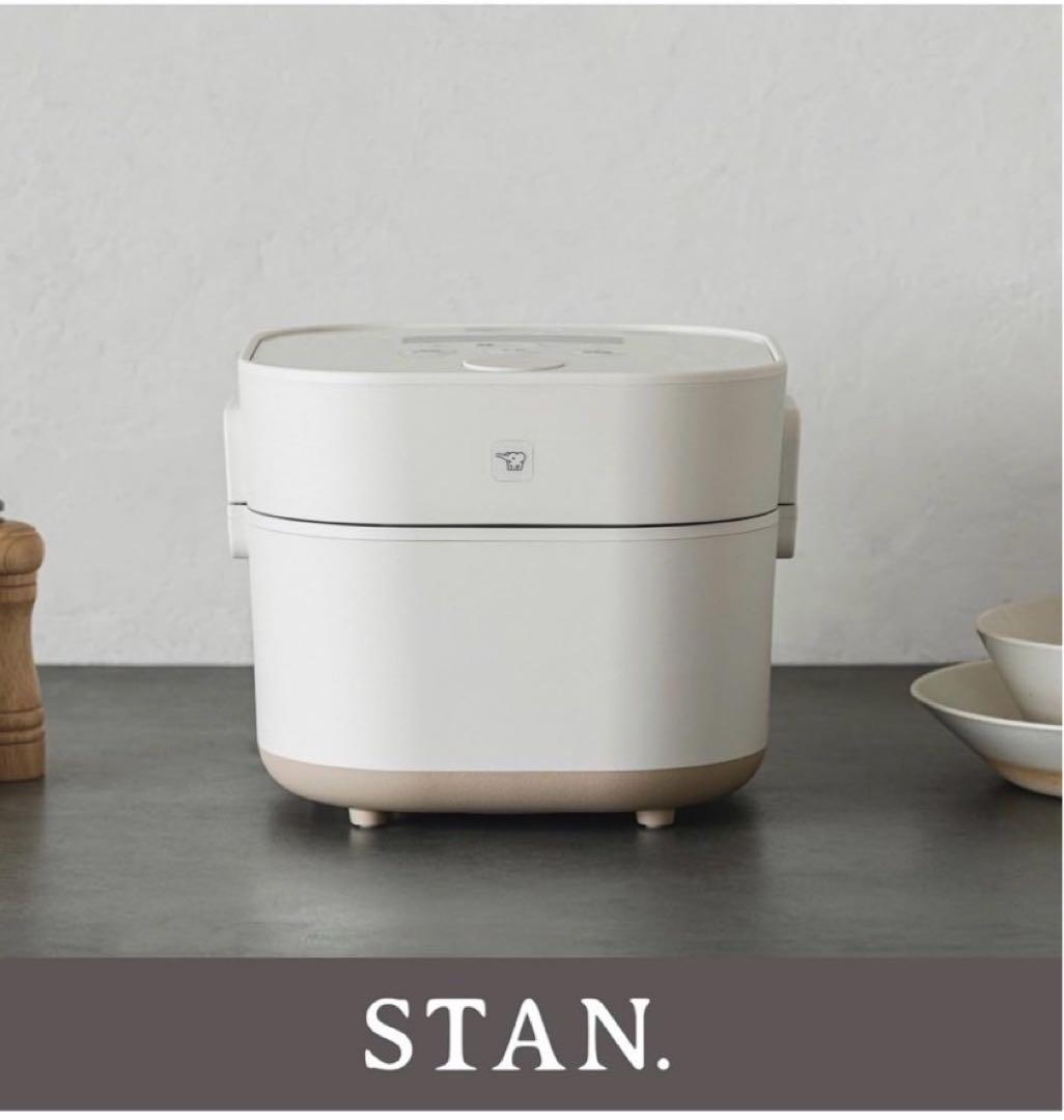 STAN by ZOJIRUSHI EL-KA23-WA 自動調理鍋