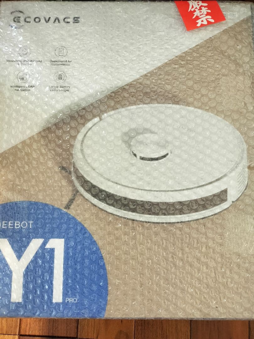 ECOVACS DEEBOT Y1 PRO ロボット掃除機