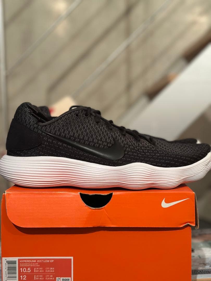 シューズ(男性用) Nike Hyperdunk 2017 Low 10.5 black 28.5