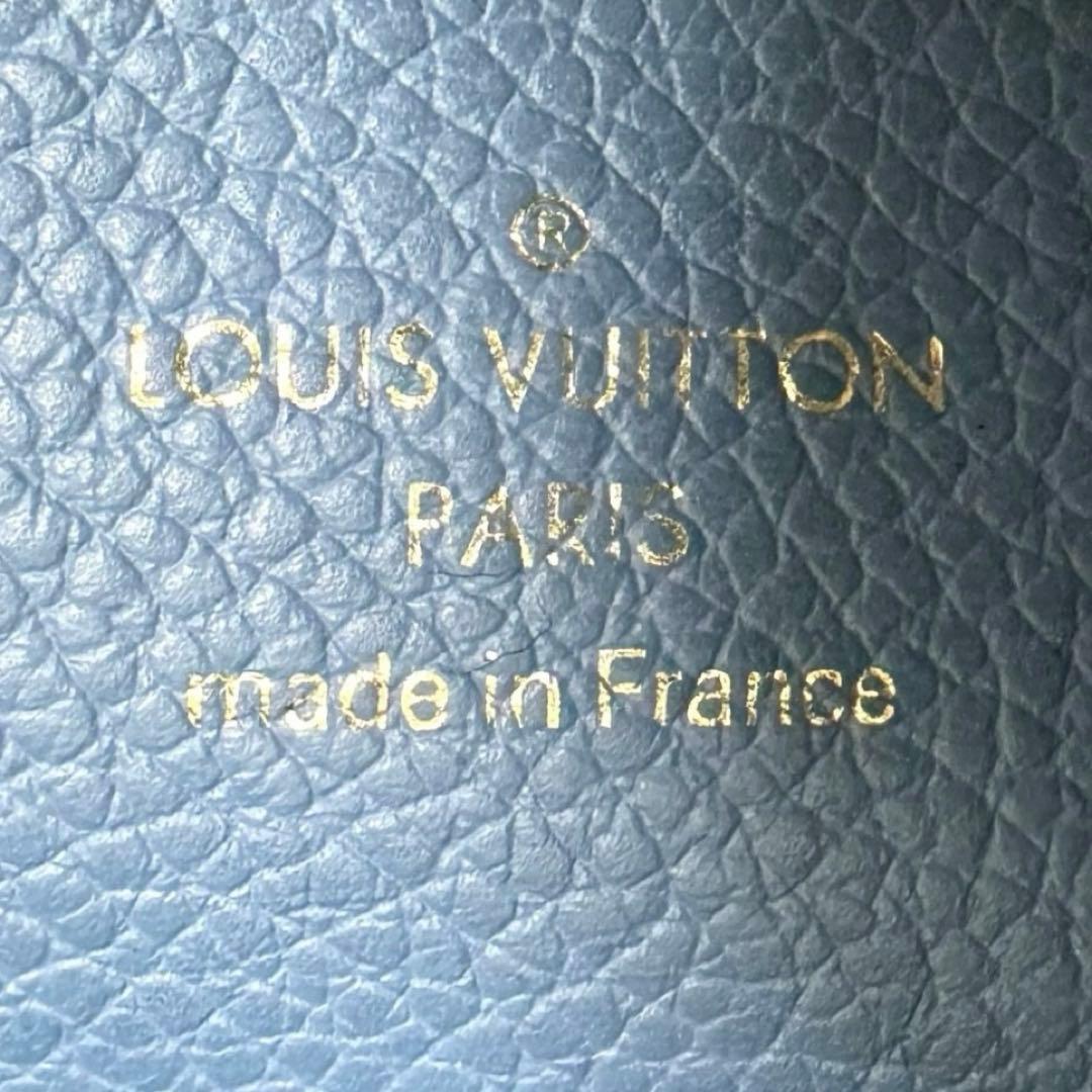 LOUIS VUITTON モノグラム アンプラント ジッピーウォレット 長財布