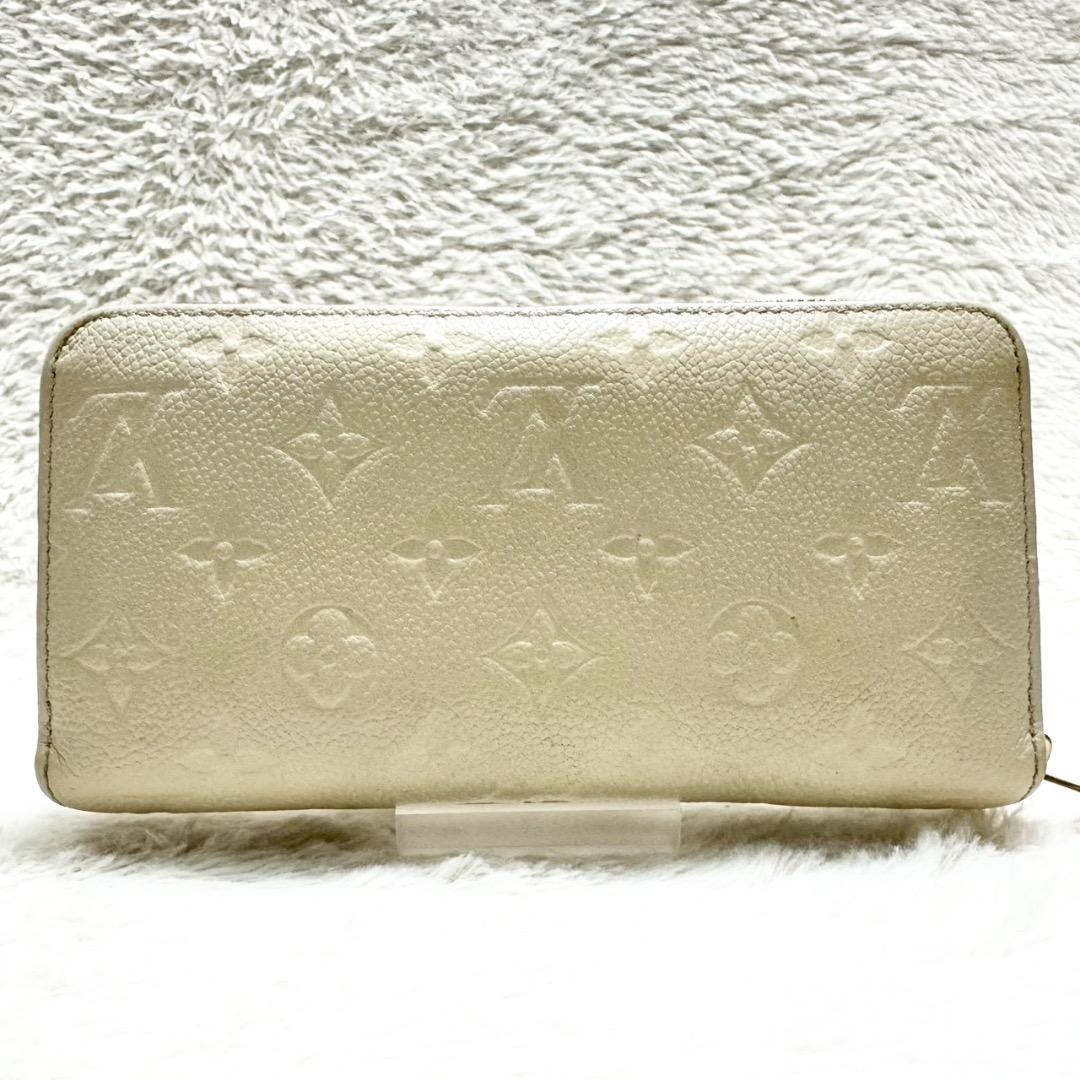 LOUIS VUITTON モノグラム アンプラント ジッピーウォレット 長財布