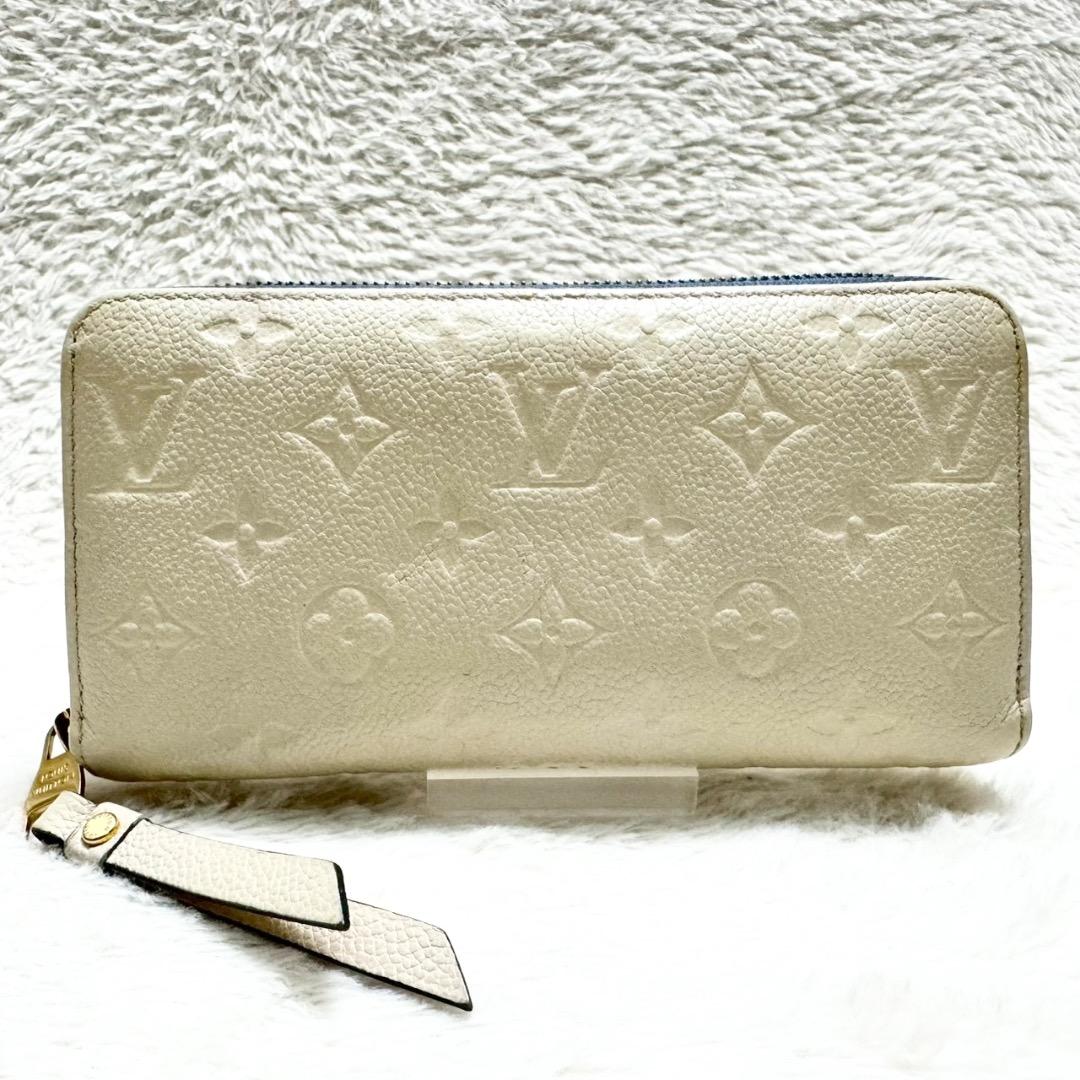 LOUIS VUITTON モノグラム アンプラント ジッピーウォレット 長財布