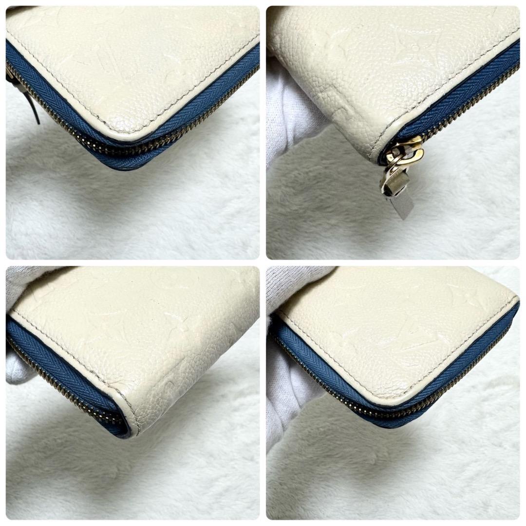 LOUIS VUITTON モノグラム アンプラント ジッピーウォレット 長財布