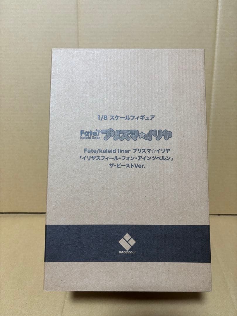 Fate/kaleid liner イリヤ　ビーストver .
