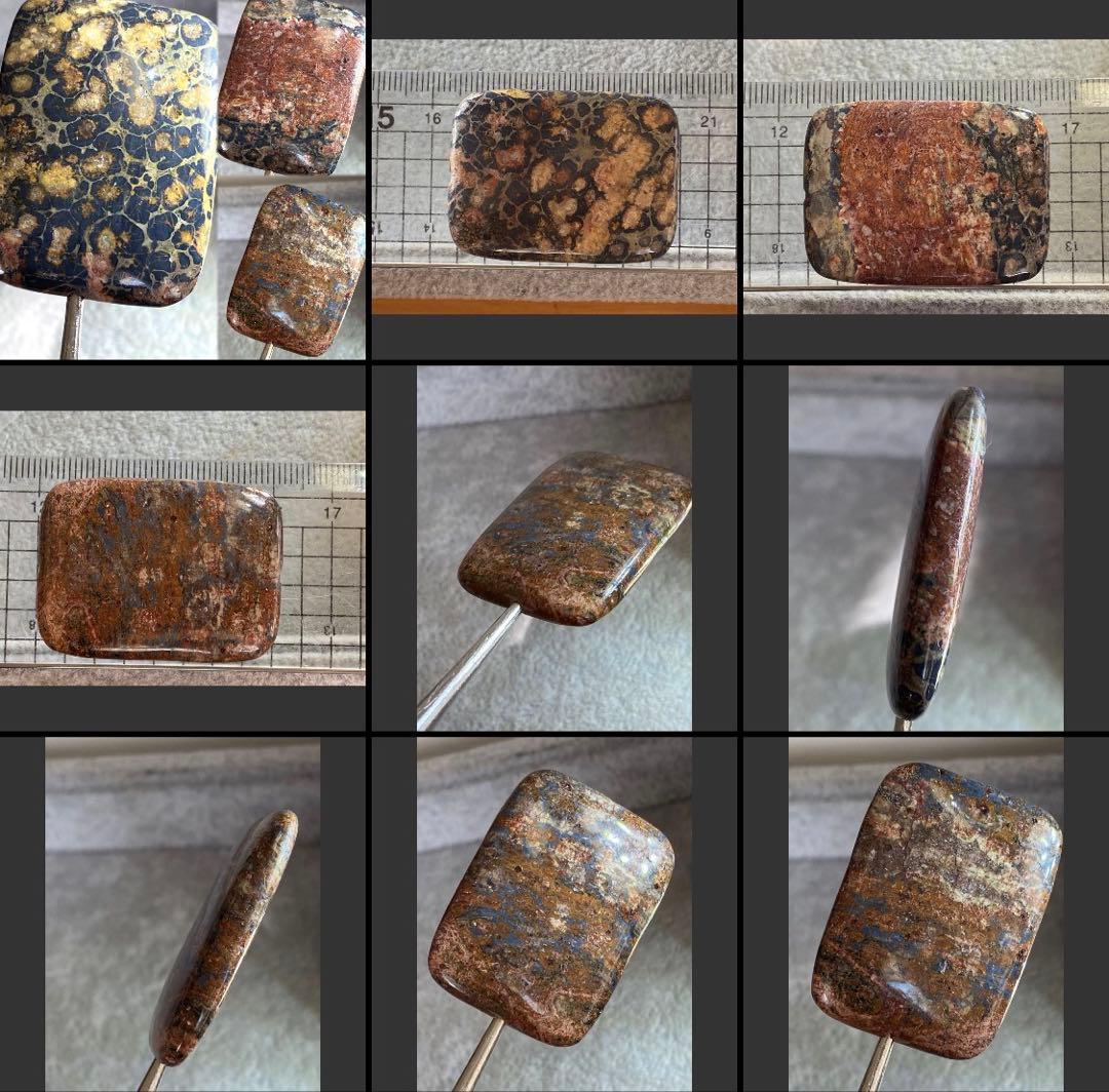 Borders様 リクエスト 9点 まとめ商品★まとめ割適用