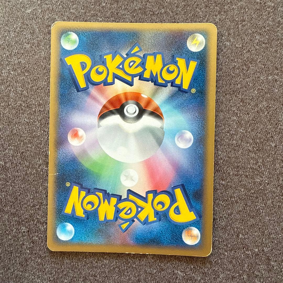 【値下げしました】ポケカ ギラティナ セット