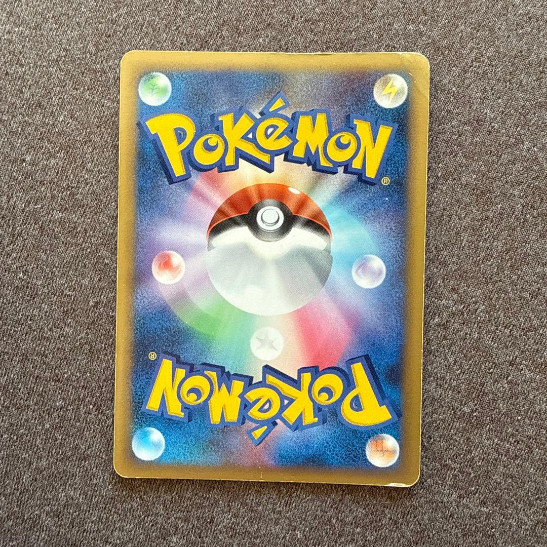 【値下げしました】ポケカ ギラティナ セット