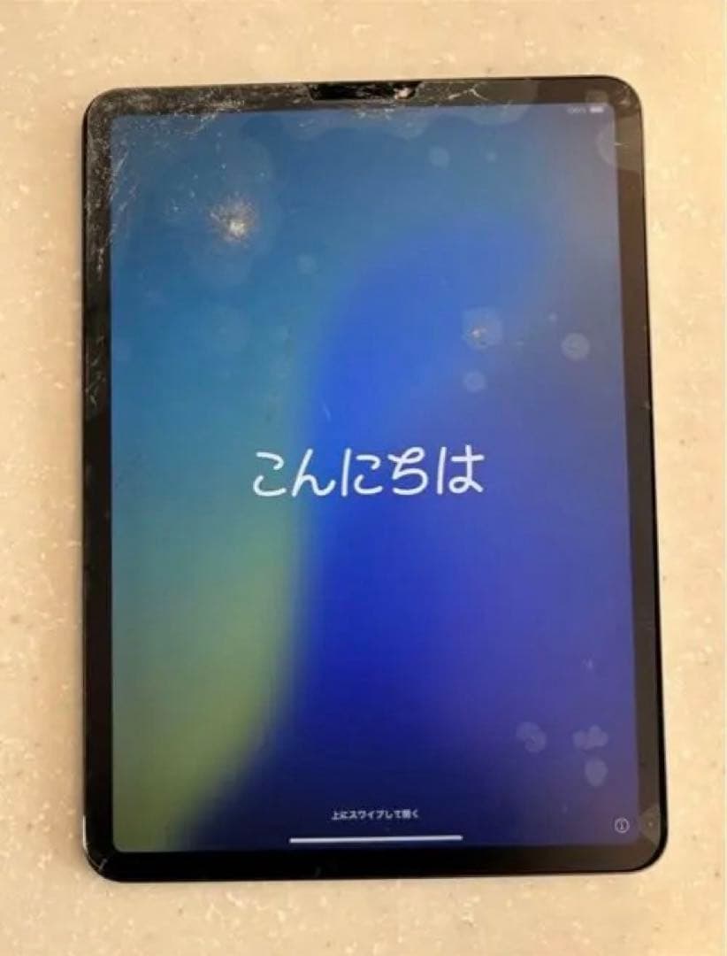 Apple iPad11pro第2世代 スペースグレー 本体