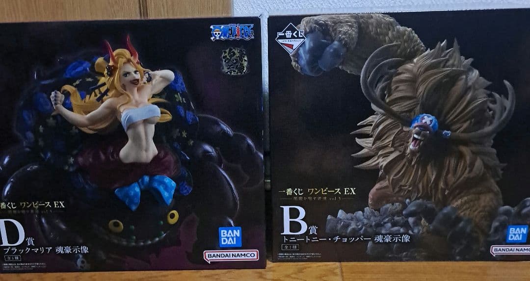 一番くじ ワンピース EX 悪魔を宿す者達 B賞 D賞 その他セット