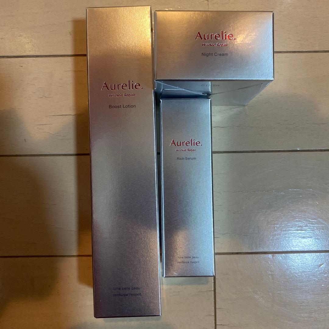 otオレリー リンクルリペア3点セット 化粧水美容液ナイトクリームAurelie
