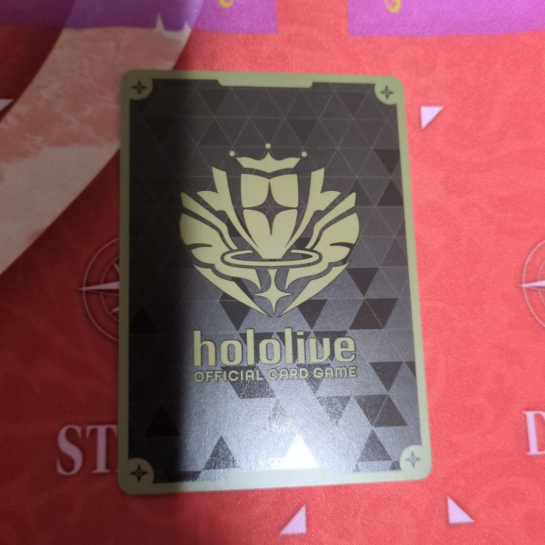 ホロライブ 戌神ころね UR hBP06-070