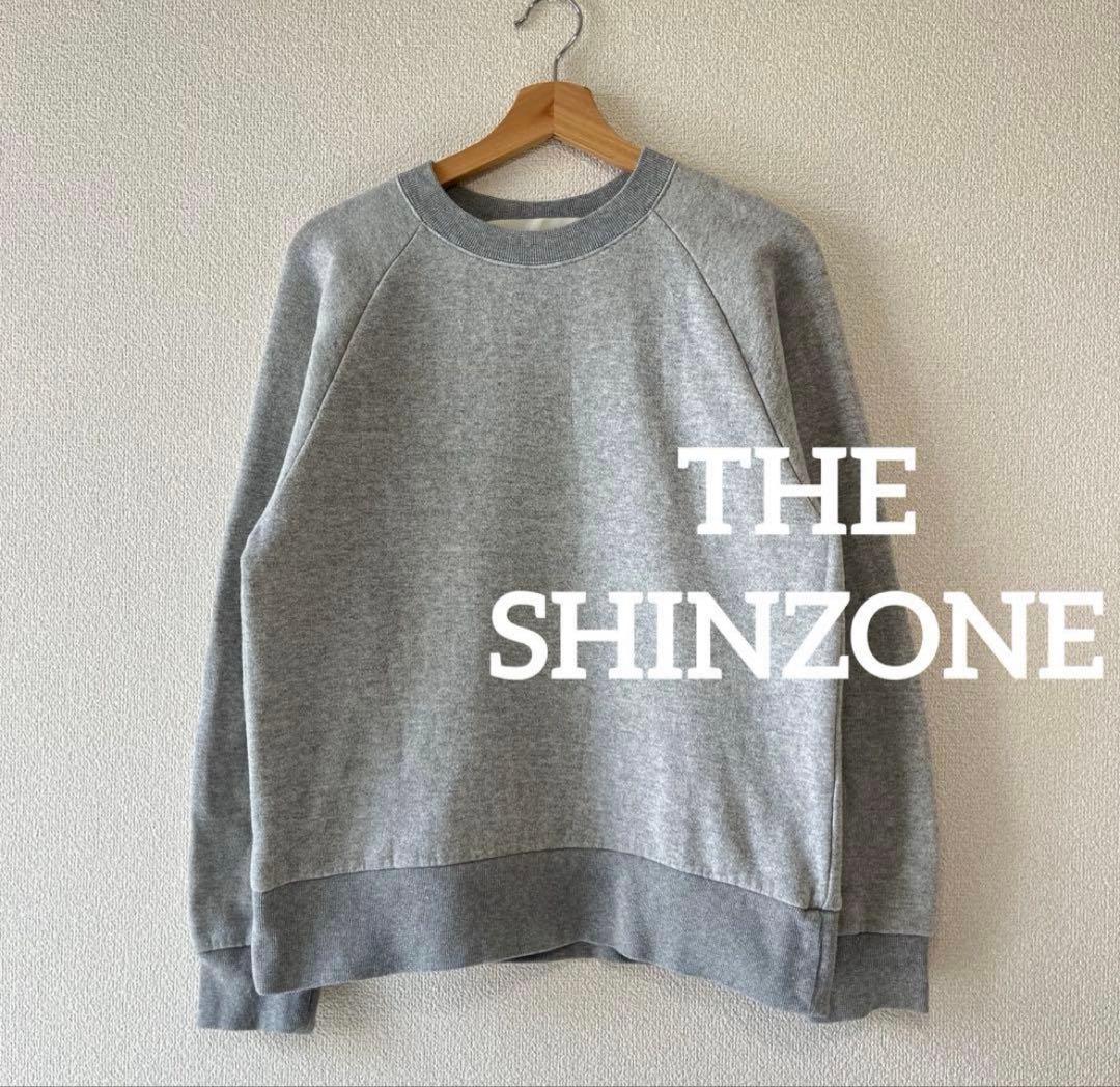 【美品】シンゾーン　COMMON SWEATSHIRT GRAY 定番品