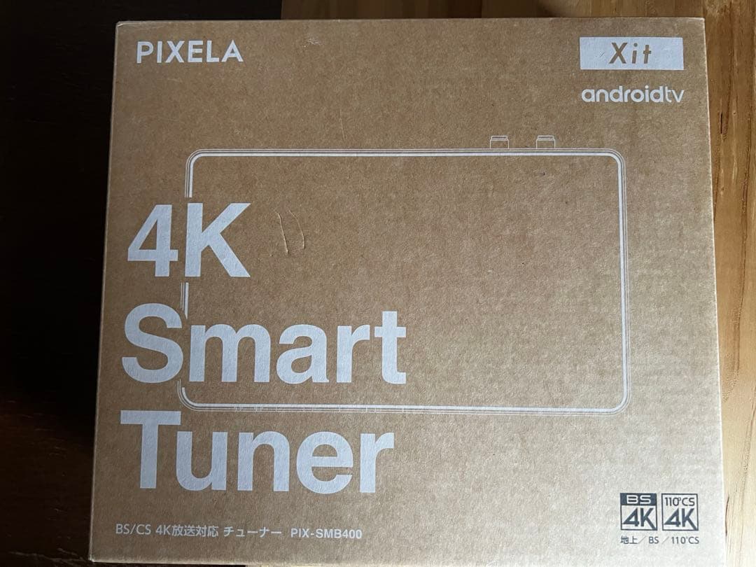PIXELA ピクセラ4K Smart Tuner PIX-SMB400