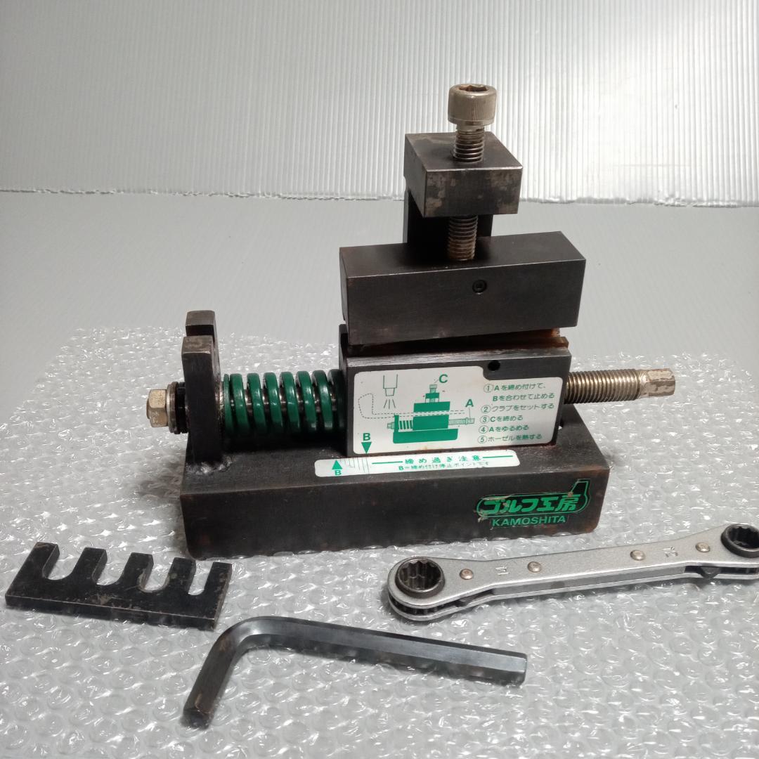 シャフト抜き　GOLF工房KAMOSHITA　 USED